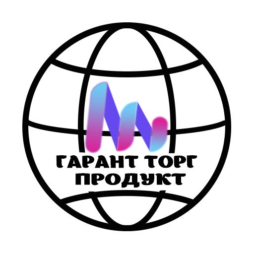 Ооо торги гарант. Гарант торг. Гарант-торг продукт, Краснодар. Гарант Краснодар. Гарант Краснодар оптовая база.